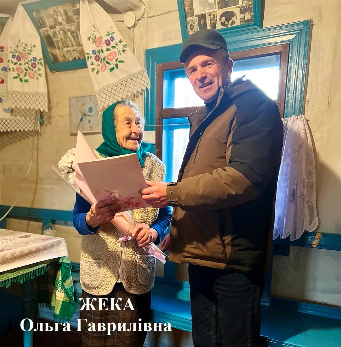 Дві довгожительки Звягельщини відзначили 90-річні ювілеї