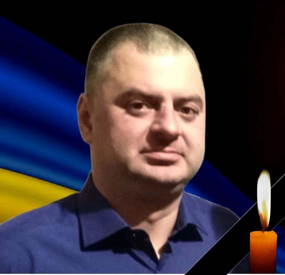 Гарбовський Олександр