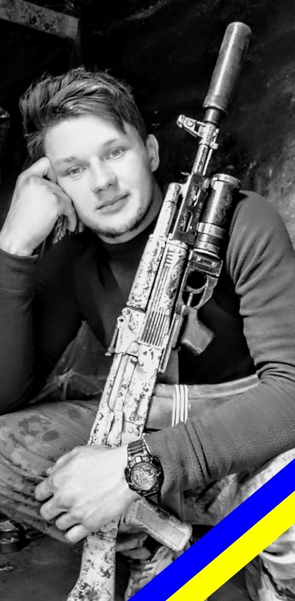 Володимир Ковальчук