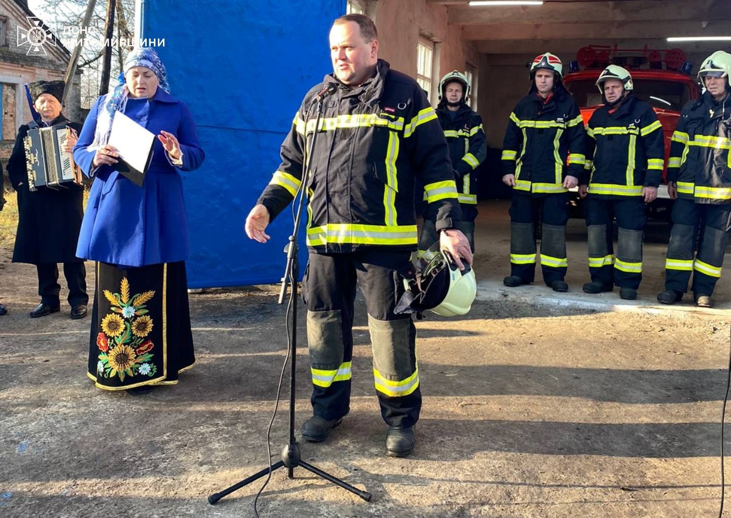 На Звягельщині відкрили добровільний пожежний підрозділ, який обслуговуватиме 15 населених пунктів