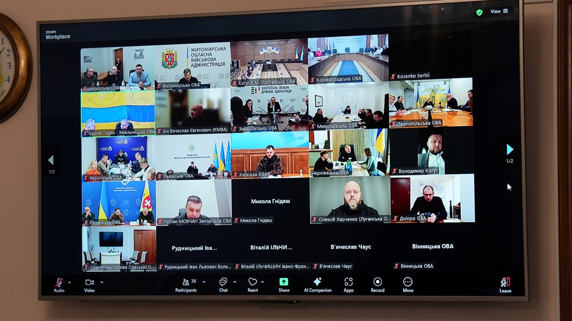 Начальник ОВА Віталій Бунечко розповів про ситуацію в енергосистемі Житомирщини