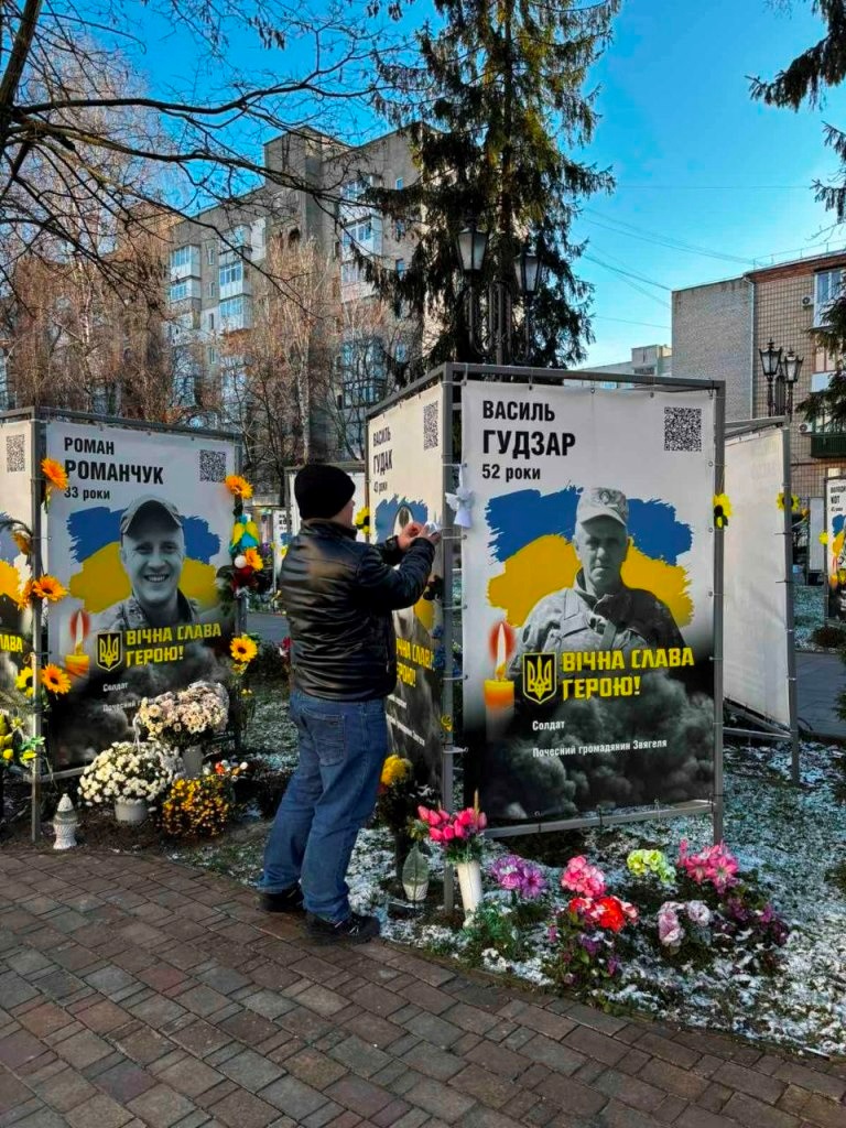 Тиха акція «Ангели пам'яті»: як учні Звягеля вшанували полеглих захисників України