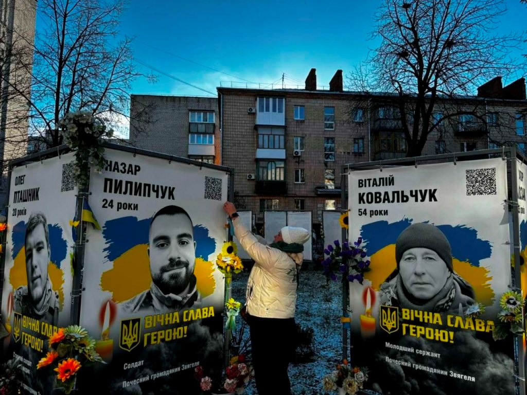 Тиха акція «Ангели пам'яті»: як учні Звягеля вшанували полеглих захисників України