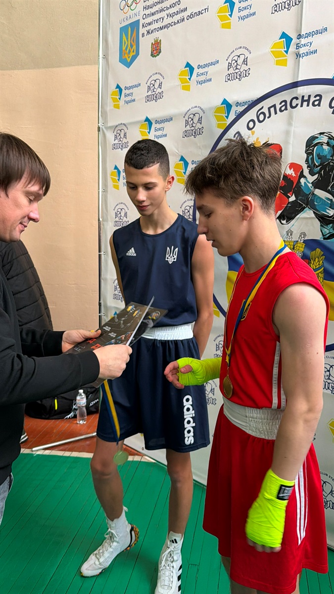 Чемпіонат Житомирської області з боксу 2025: які результати у команди ДЮСШ імені Єрмакова