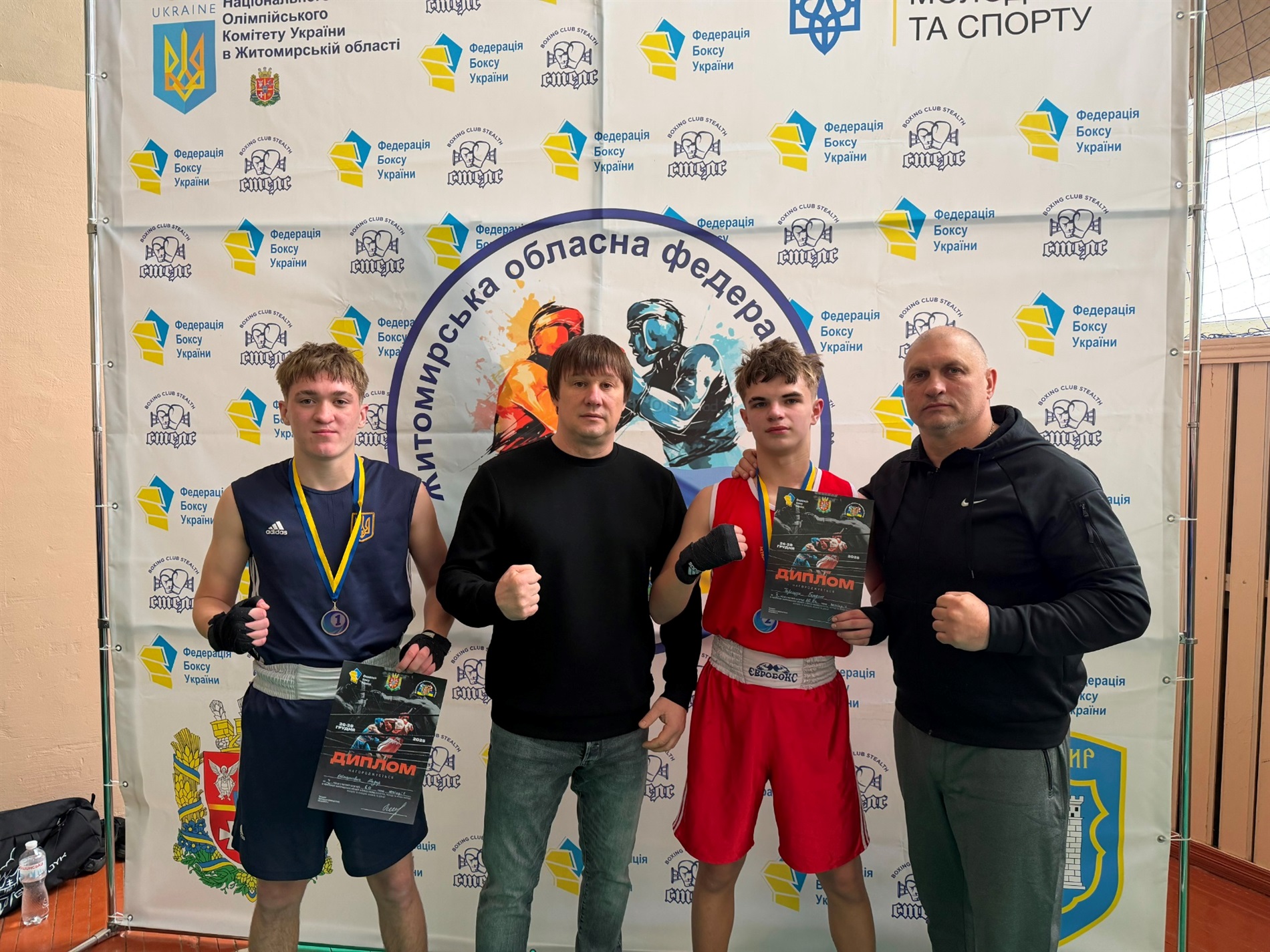 Чемпіонат Житомирської області з боксу 2025: які результати у команди ДЮСШ імені Єрмакова
