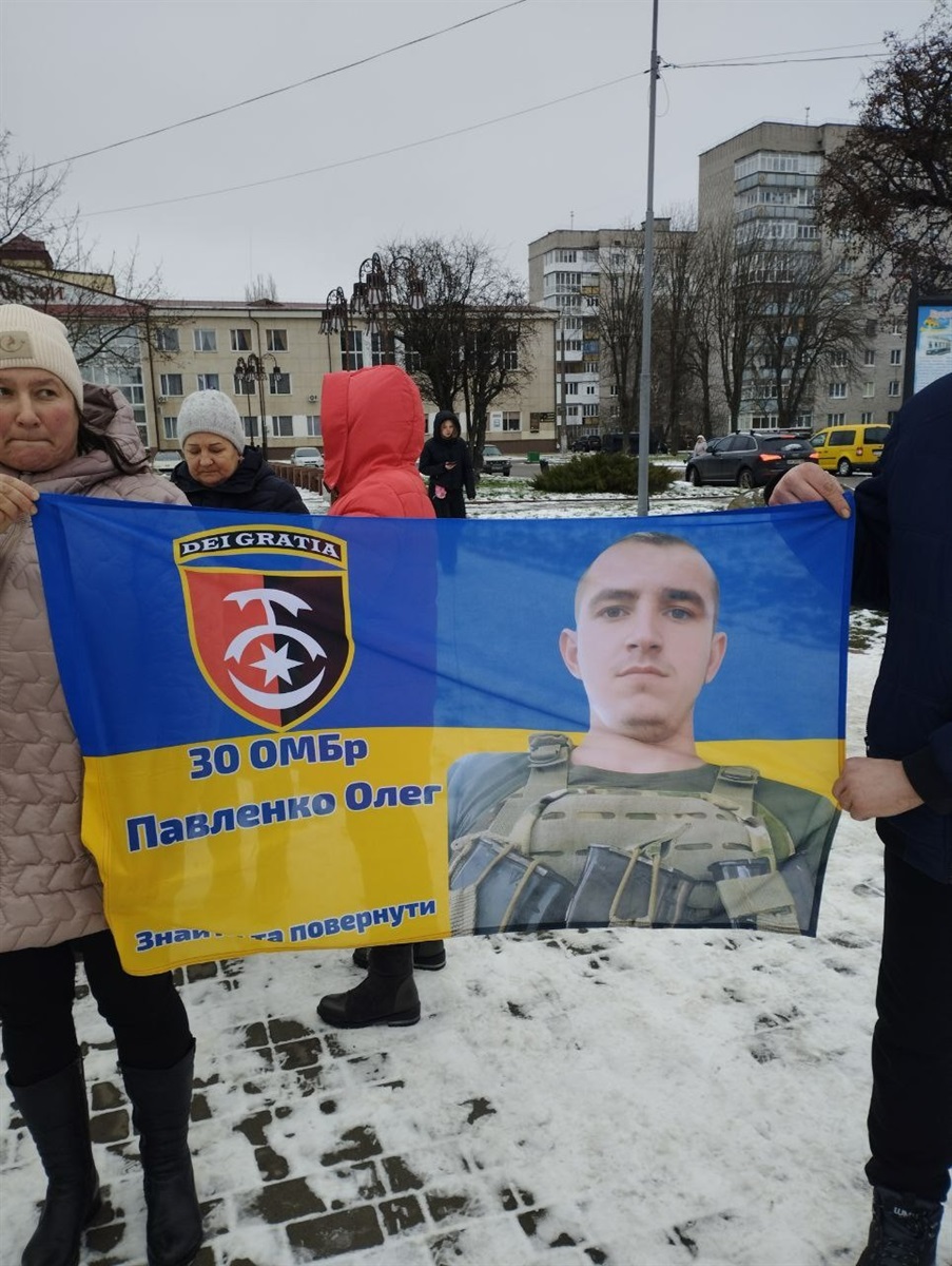 У Звягелі розпочалися щосуботні акції на підтримку родин полонених та безвісти зниклих захисників