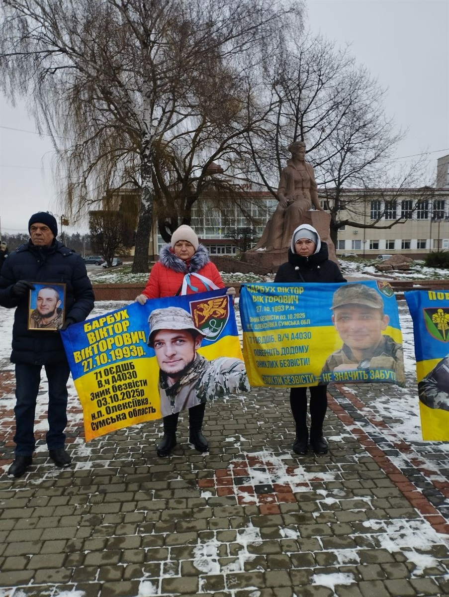 У Звягелі розпочалися щосуботні акції на підтримку родин полонених та безвісти зниклих захисників