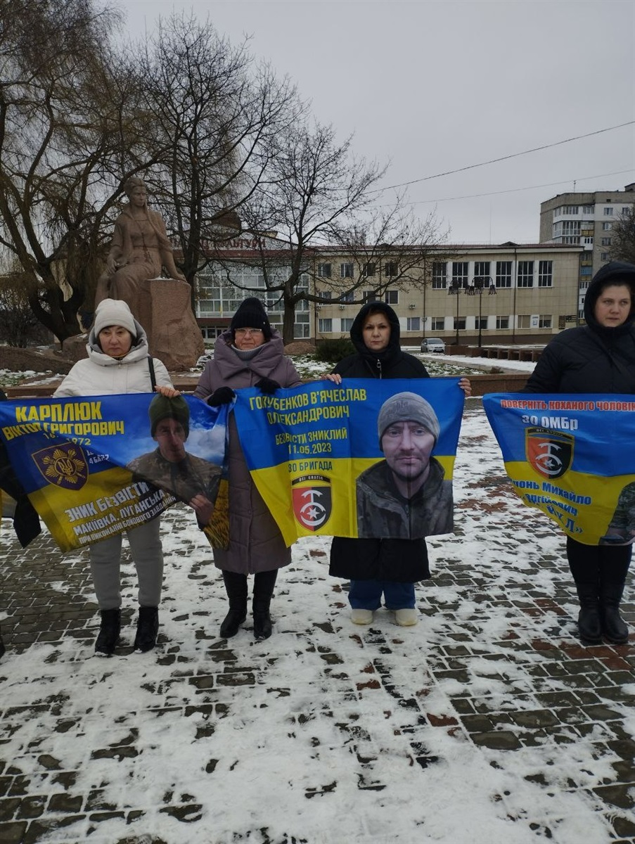 У Звягелі розпочалися щосуботні акції на підтримку родин полонених та безвісти зниклих захисників