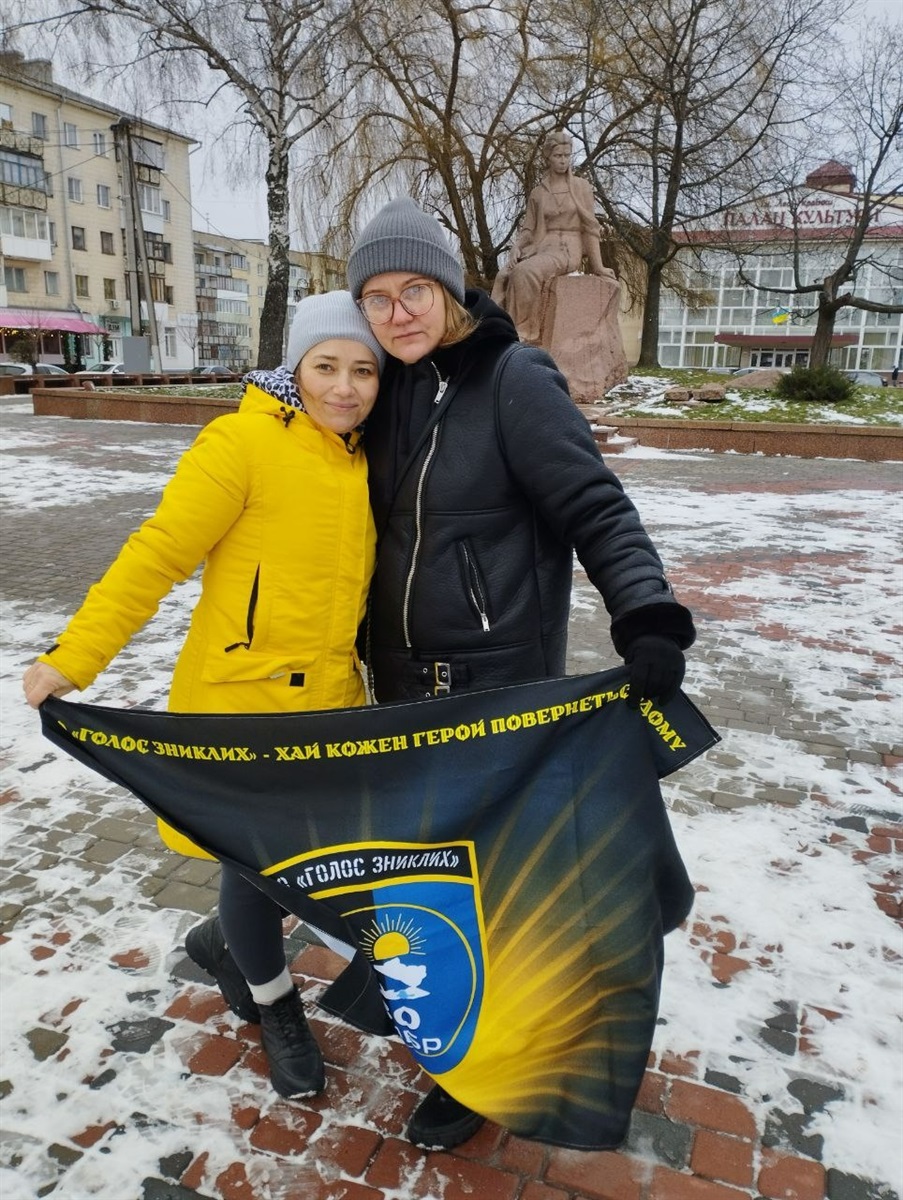 У Звягелі розпочалися щосуботні акції на підтримку родин полонених та безвісти зниклих захисників