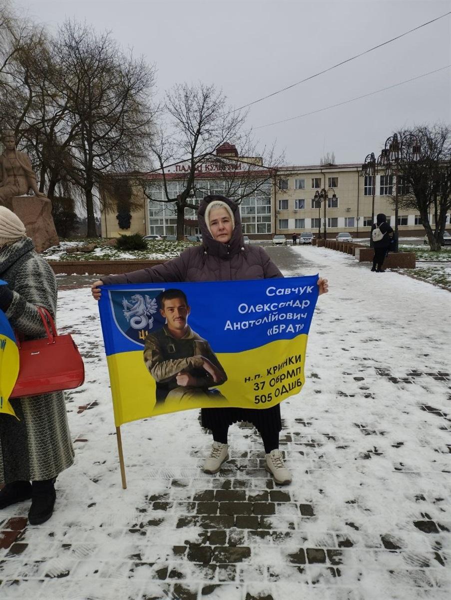 У Звягелі розпочалися щосуботні акції на підтримку родин полонених та безвісти зниклих захисників