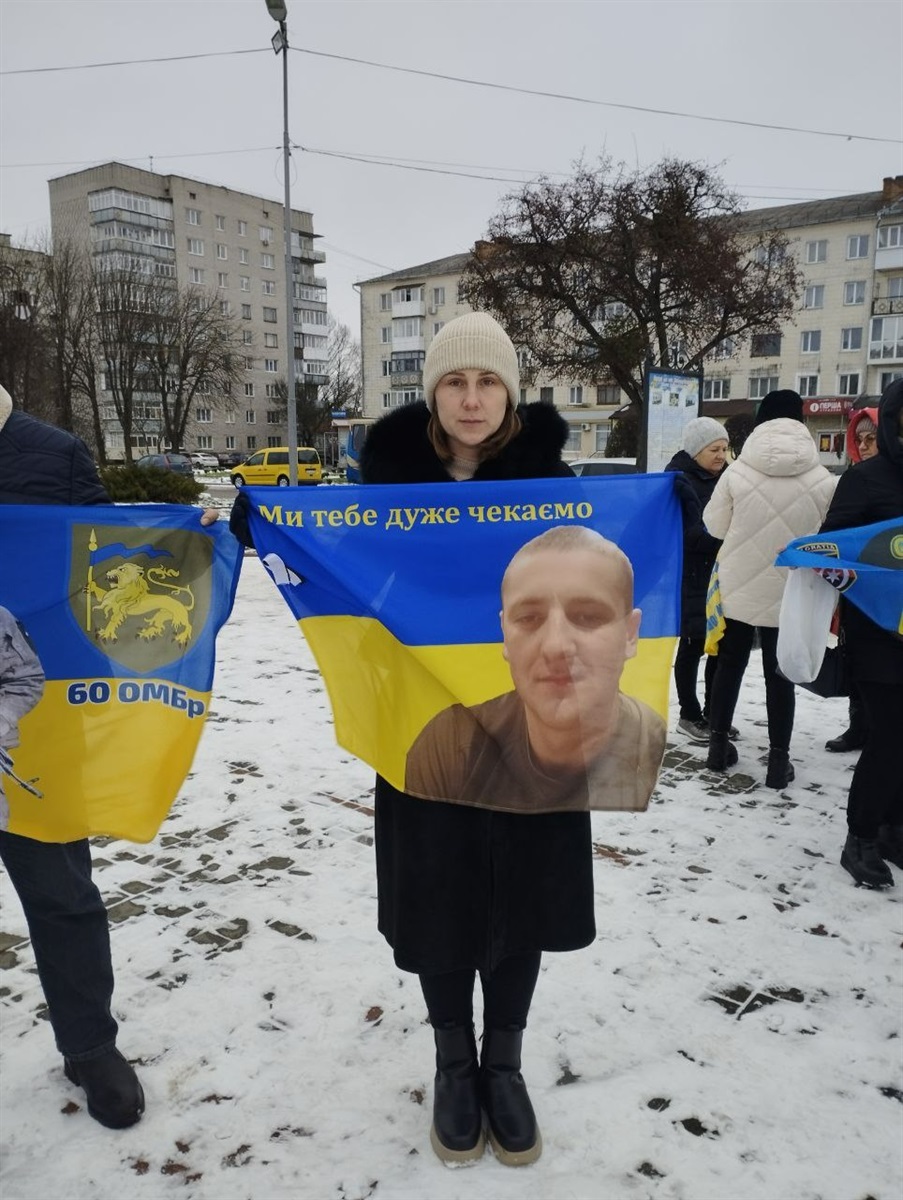 У Звягелі розпочалися щосуботні акції на підтримку родин полонених та безвісти зниклих захисників