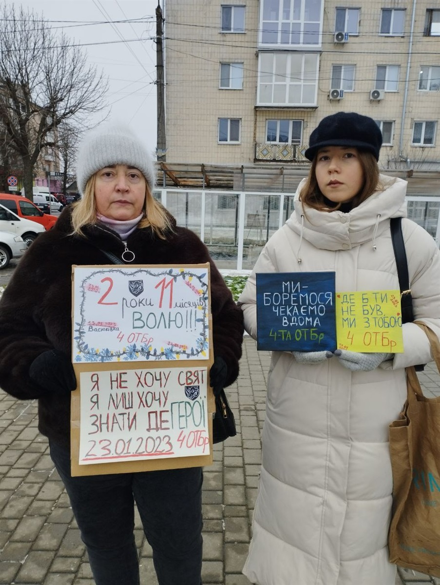 У Звягелі розпочалися щосуботні акції на підтримку родин полонених та безвісти зниклих захисників