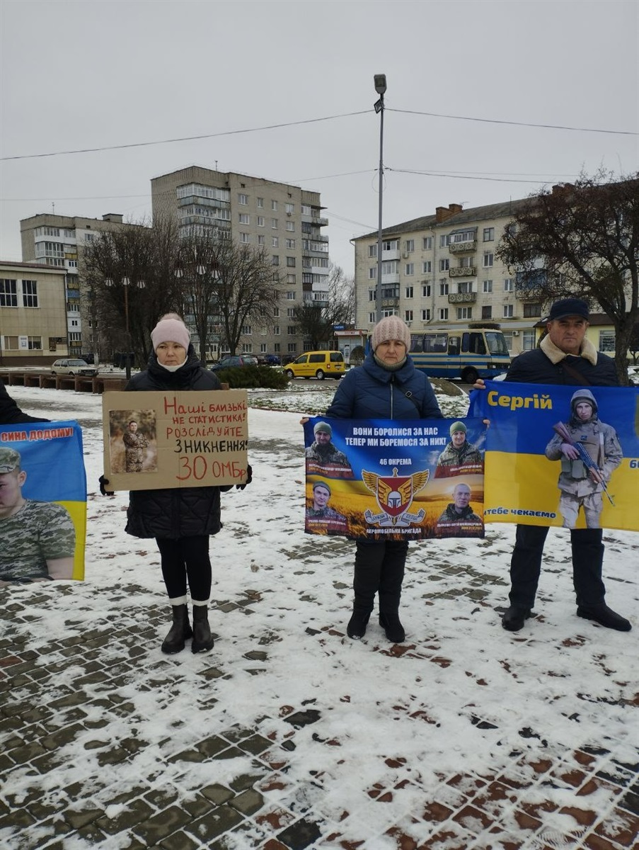 У Звягелі розпочалися щосуботні акції на підтримку родин полонених та безвісти зниклих захисників