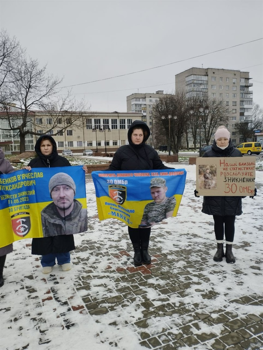 У Звягелі розпочалися щосуботні акції на підтримку родин полонених та безвісти зниклих захисників