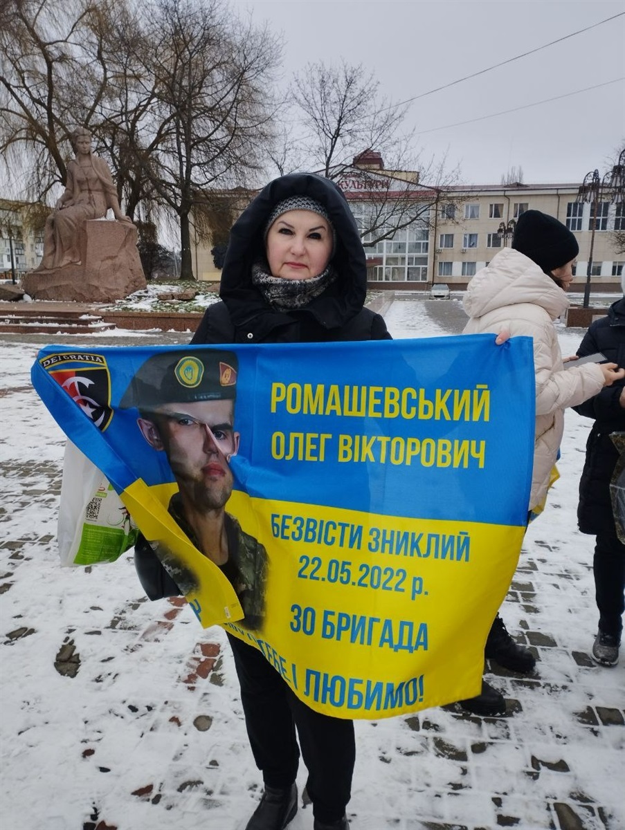 У Звягелі розпочалися щосуботні акції на підтримку родин полонених та безвісти зниклих захисників