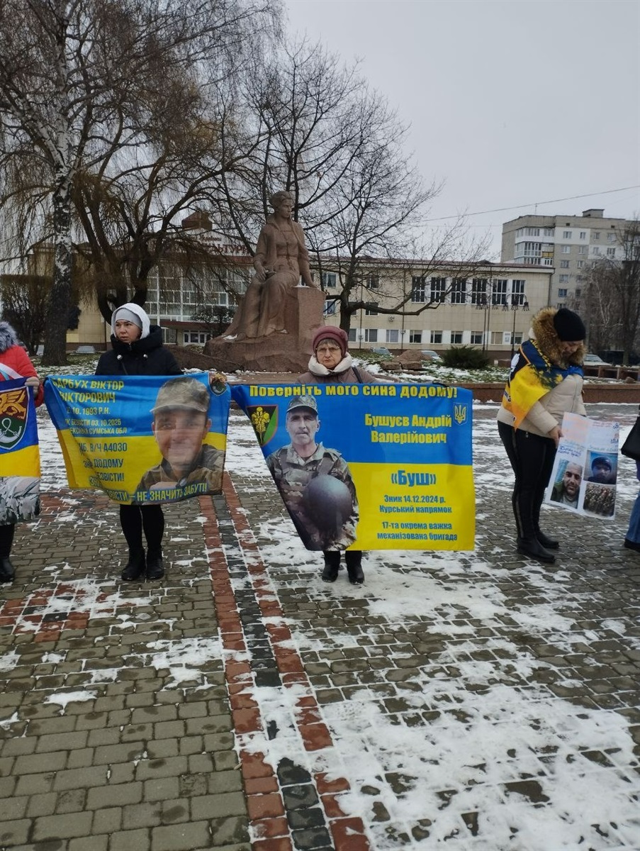 У Звягелі розпочалися щосуботні акції на підтримку родин полонених та безвісти зниклих захисників