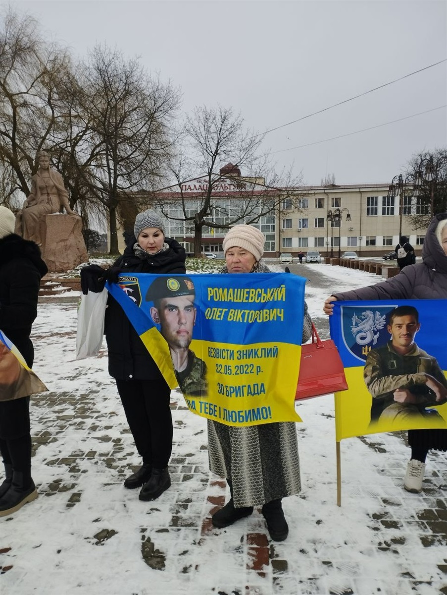 У Звягелі розпочалися щосуботні акції на підтримку родин полонених та безвісти зниклих захисників