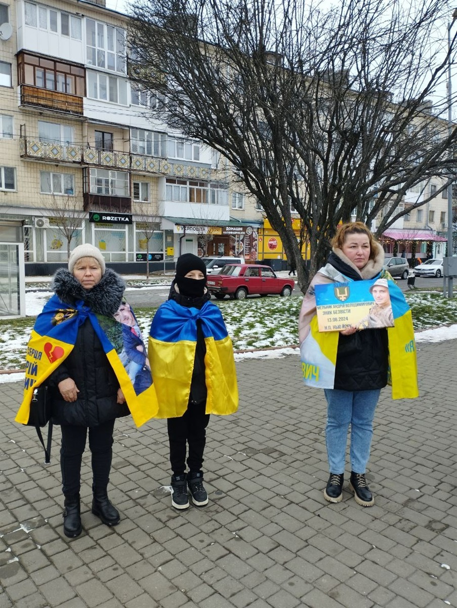 У Звягелі розпочалися щосуботні акції на підтримку родин полонених та безвісти зниклих захисників