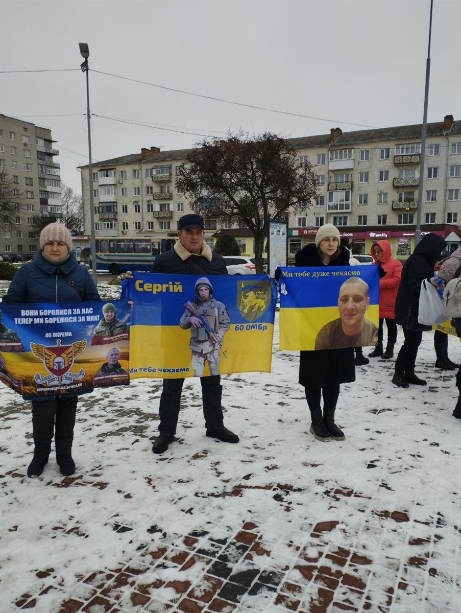 У Звягелі розпочалися щосуботні акції на підтримку родин полонених та безвісти зниклих захисників