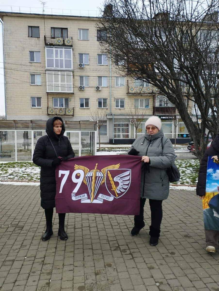 У Звягелі розпочалися щосуботні акції на підтримку родин полонених та безвісти зниклих захисників