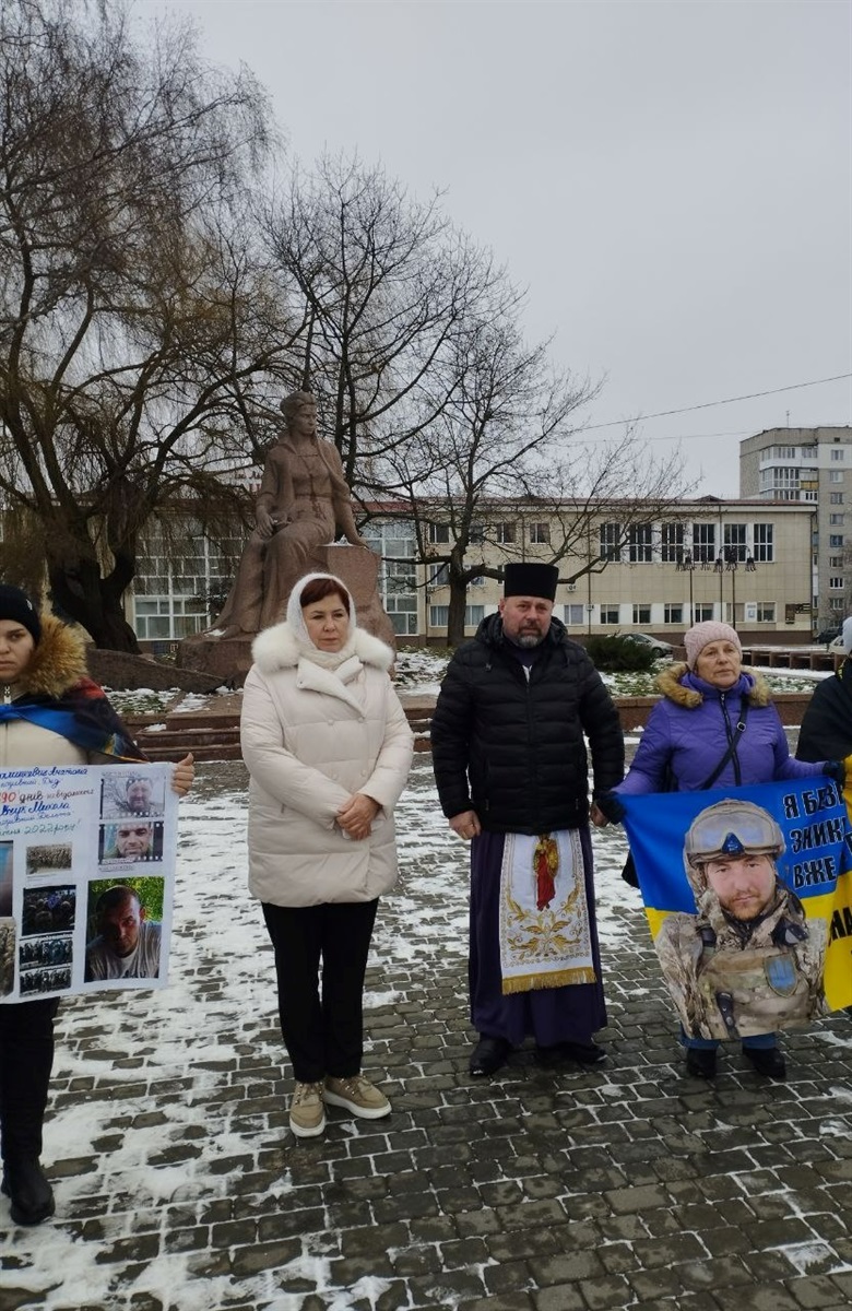 У Звягелі розпочалися щосуботні акції на підтримку родин полонених та безвісти зниклих захисників