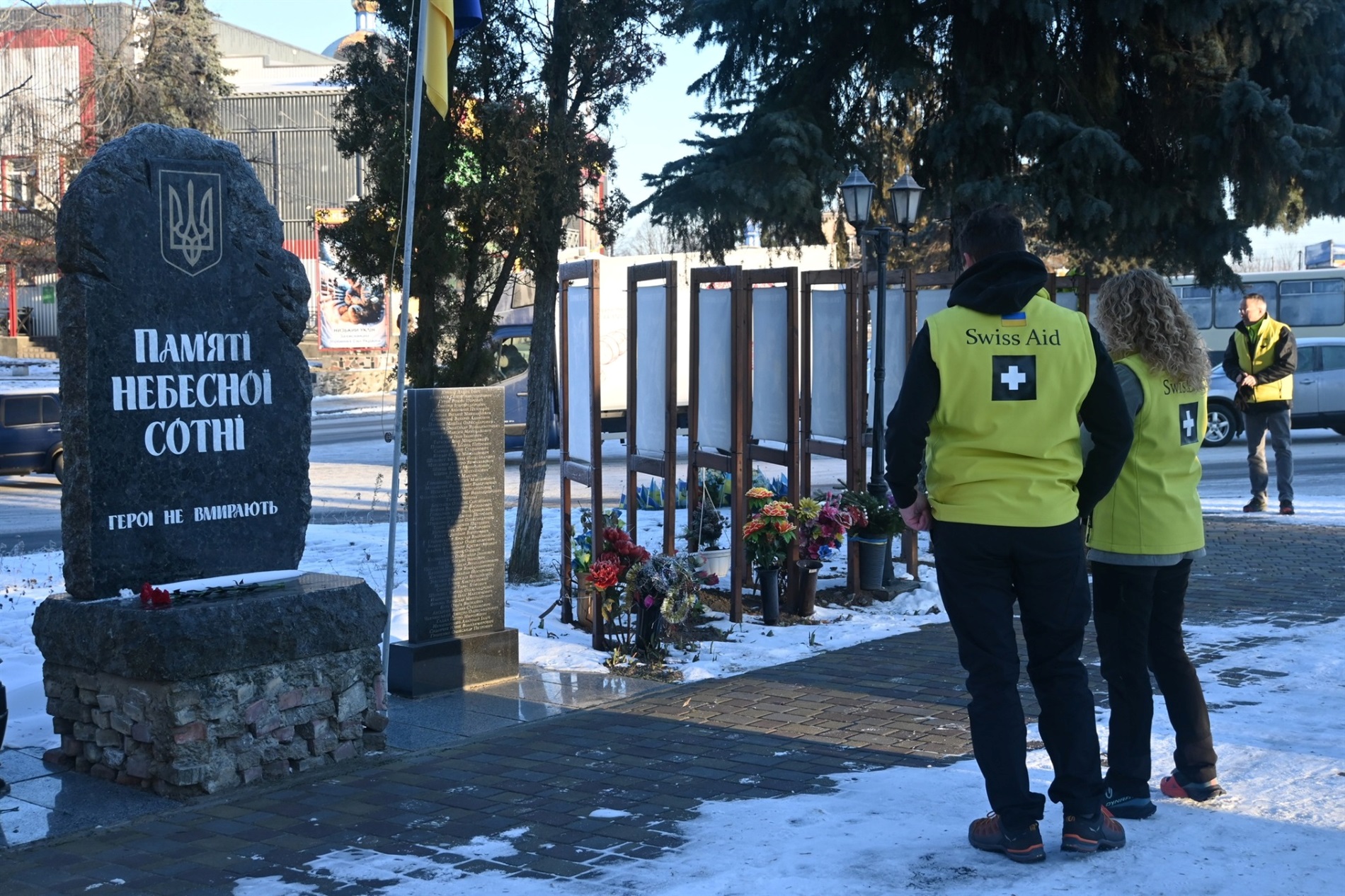 Лікарня на Звягельщині отримала 