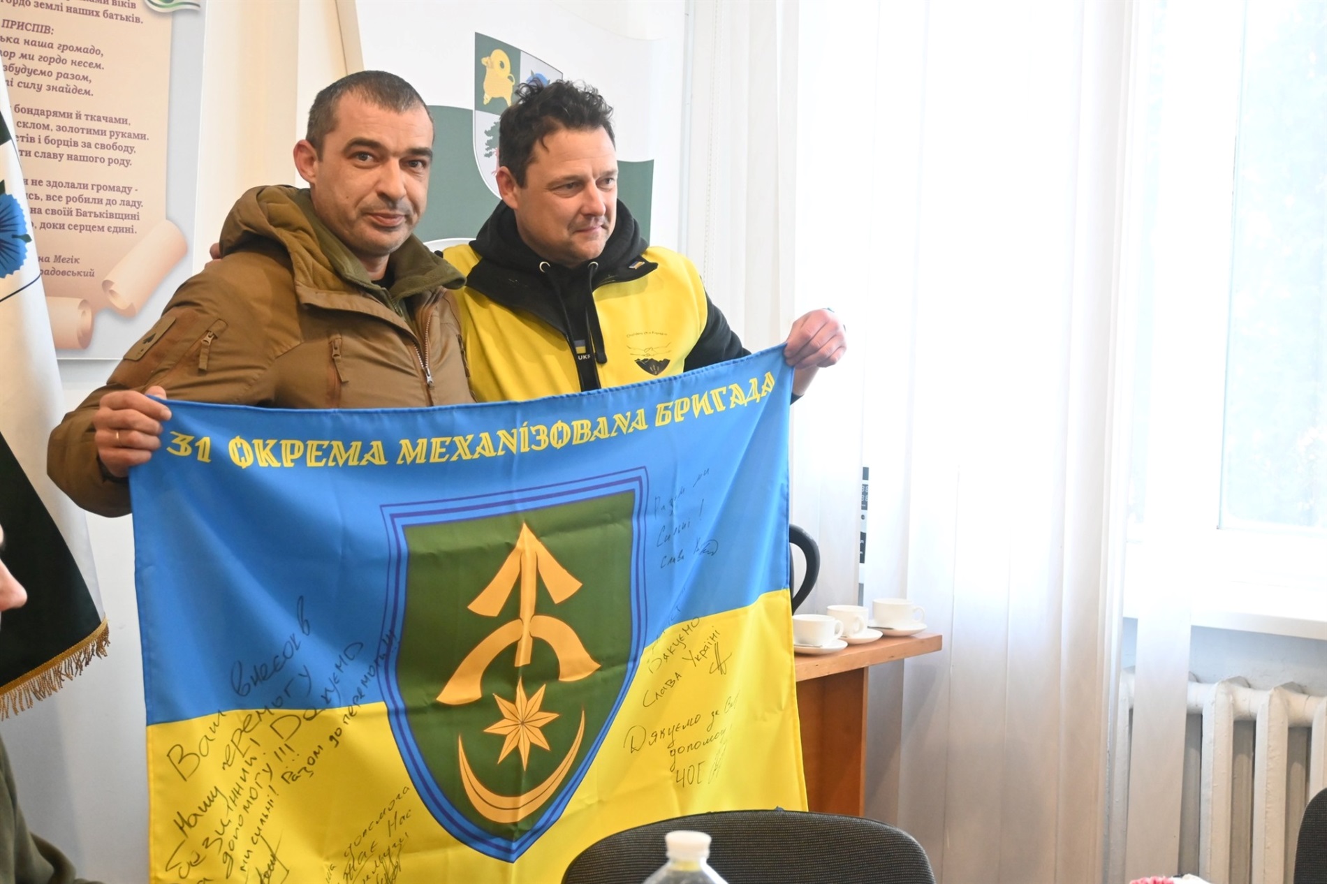 Лікарня на Звягельщині отримала 