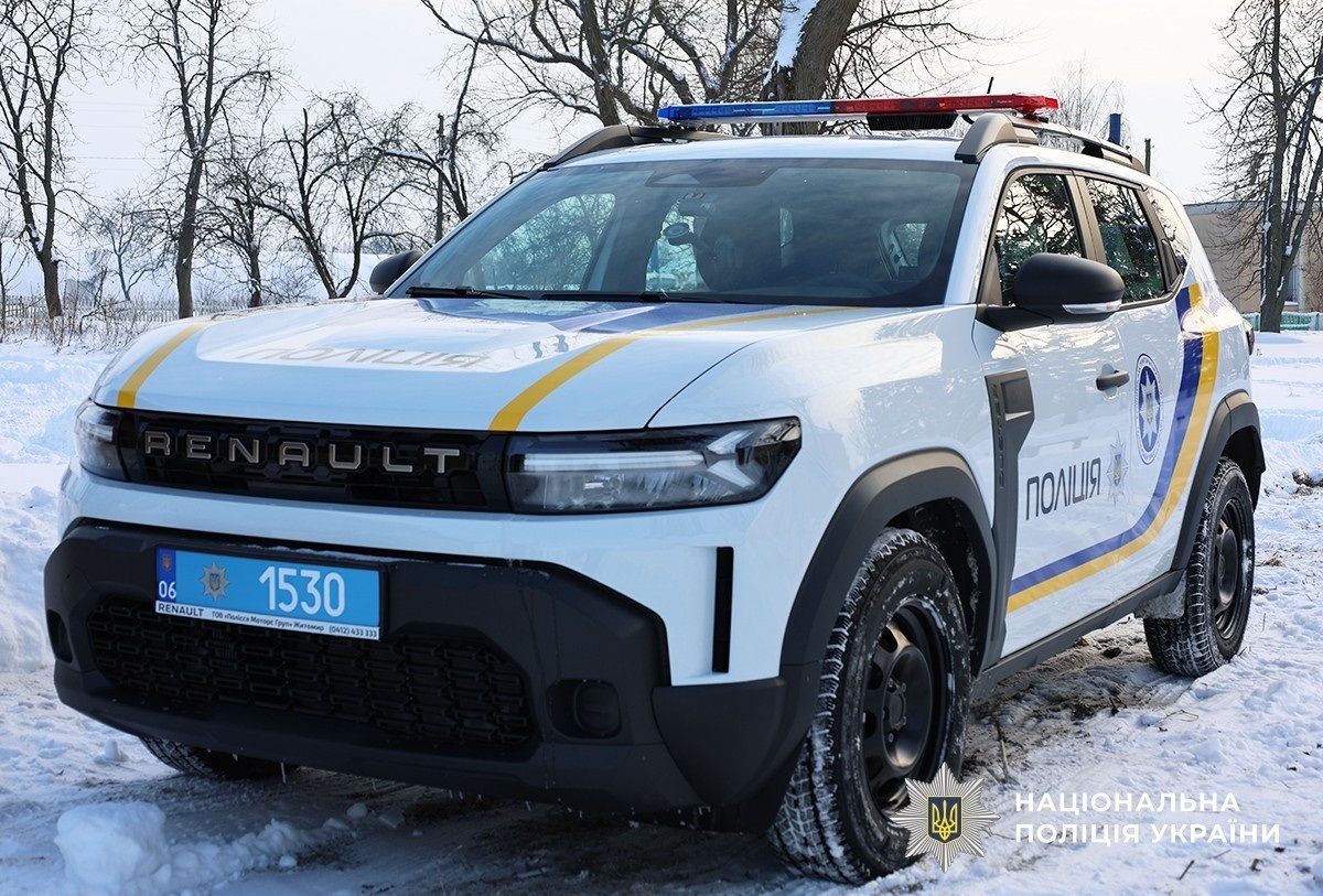 У Романівці відкрили поліцейську станцію: капітан Володимир Рудик стане 