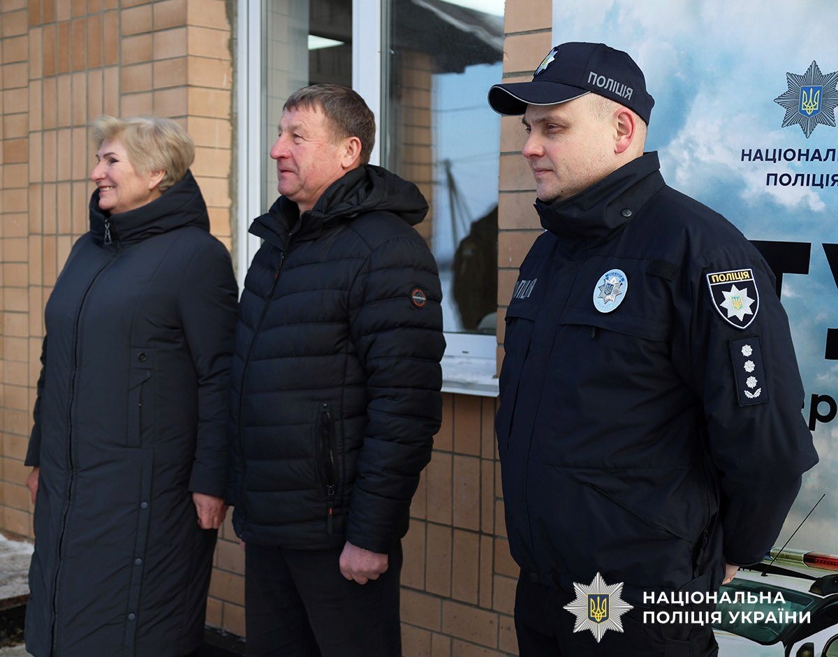 У Романівці відкрили поліцейську станцію: капітан Володимир Рудик стане 