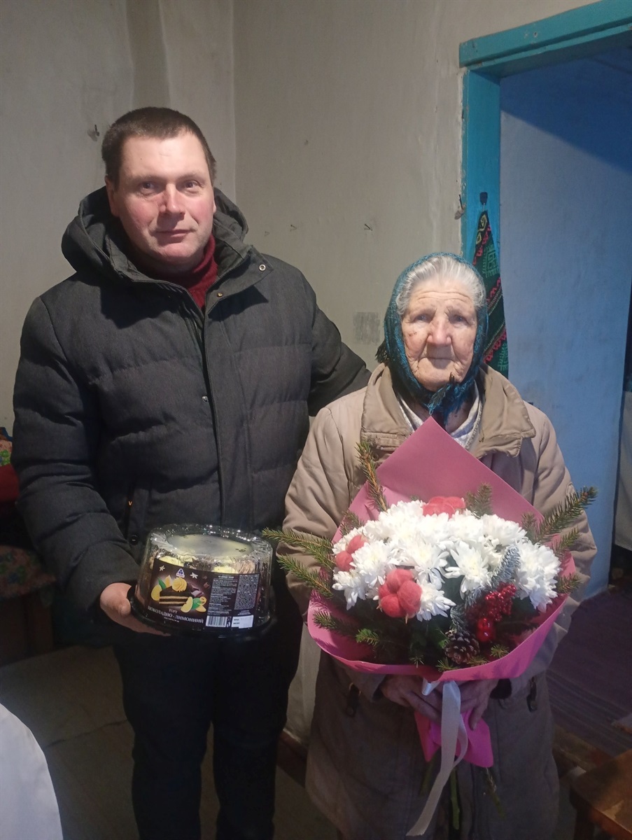 Олена Бебас