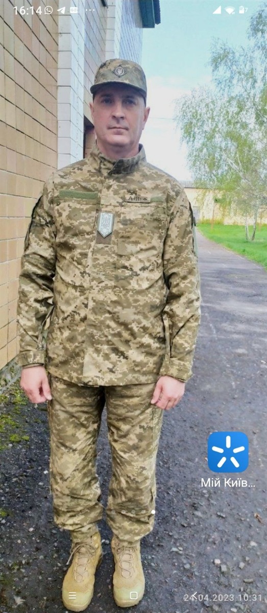 На щиті повернувся загиблий Захисник Павло Козловський