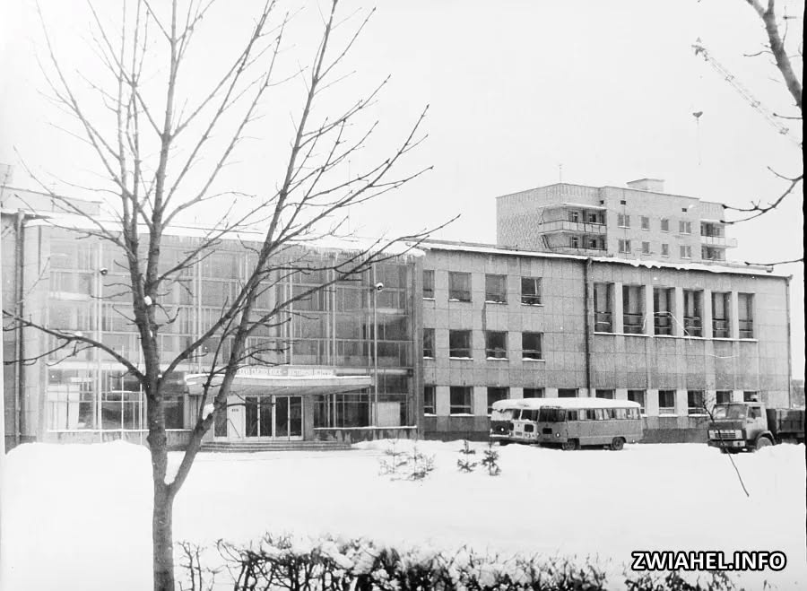 Звягель 45 років тому: віртуальний музей Звягеля показав зимові світлини міста 1980-1981 років