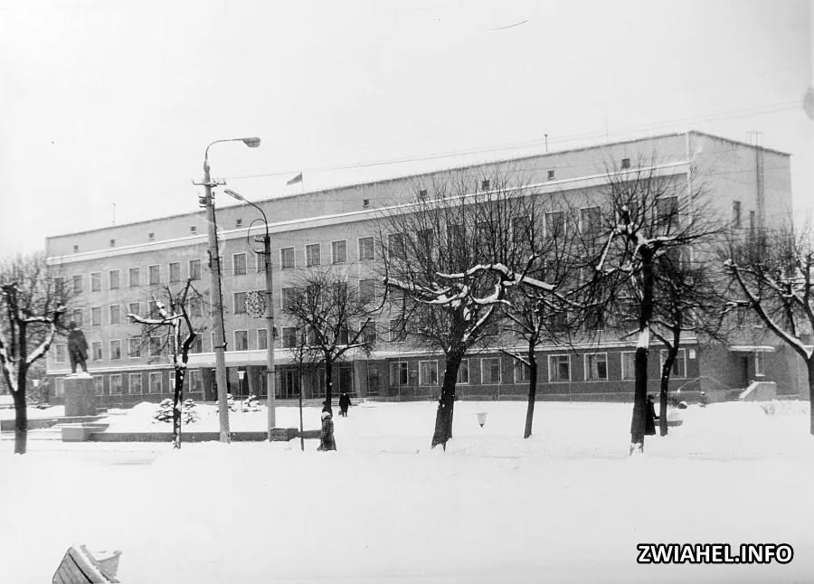 Звягель 45 років тому: віртуальний музей Звягеля показав зимові світлини міста 1980-1981 років