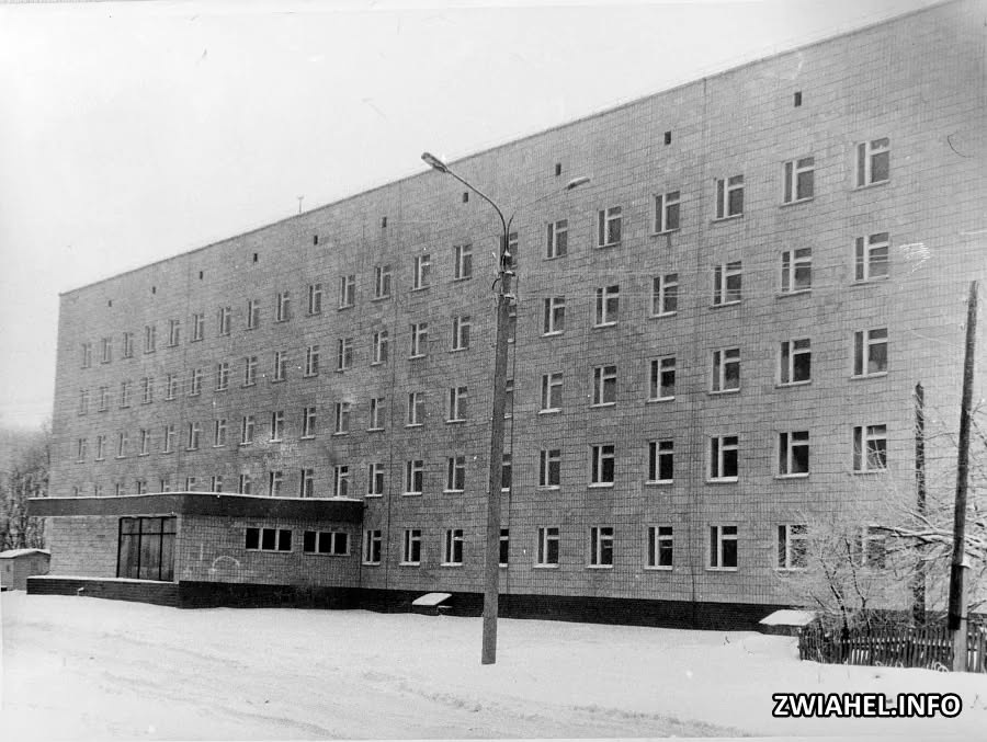 Звягель 45 років тому: віртуальний музей Звягеля показав зимові світлини міста 1980-1981 років