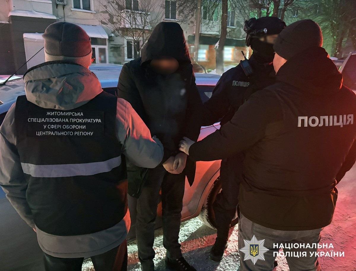 На Житомирщині затримали двох військовослужбовців ТЦК за хабарництво: коментар обласного ТЦК