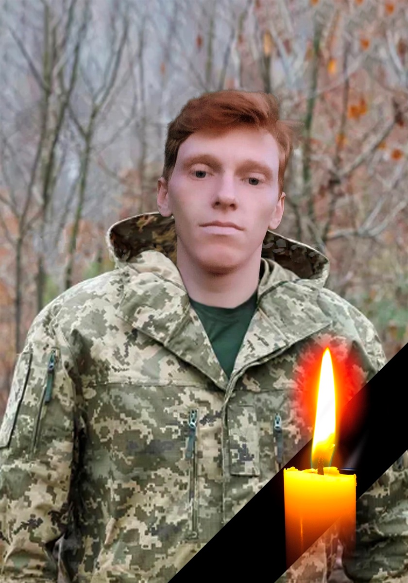 Поляков Олександр