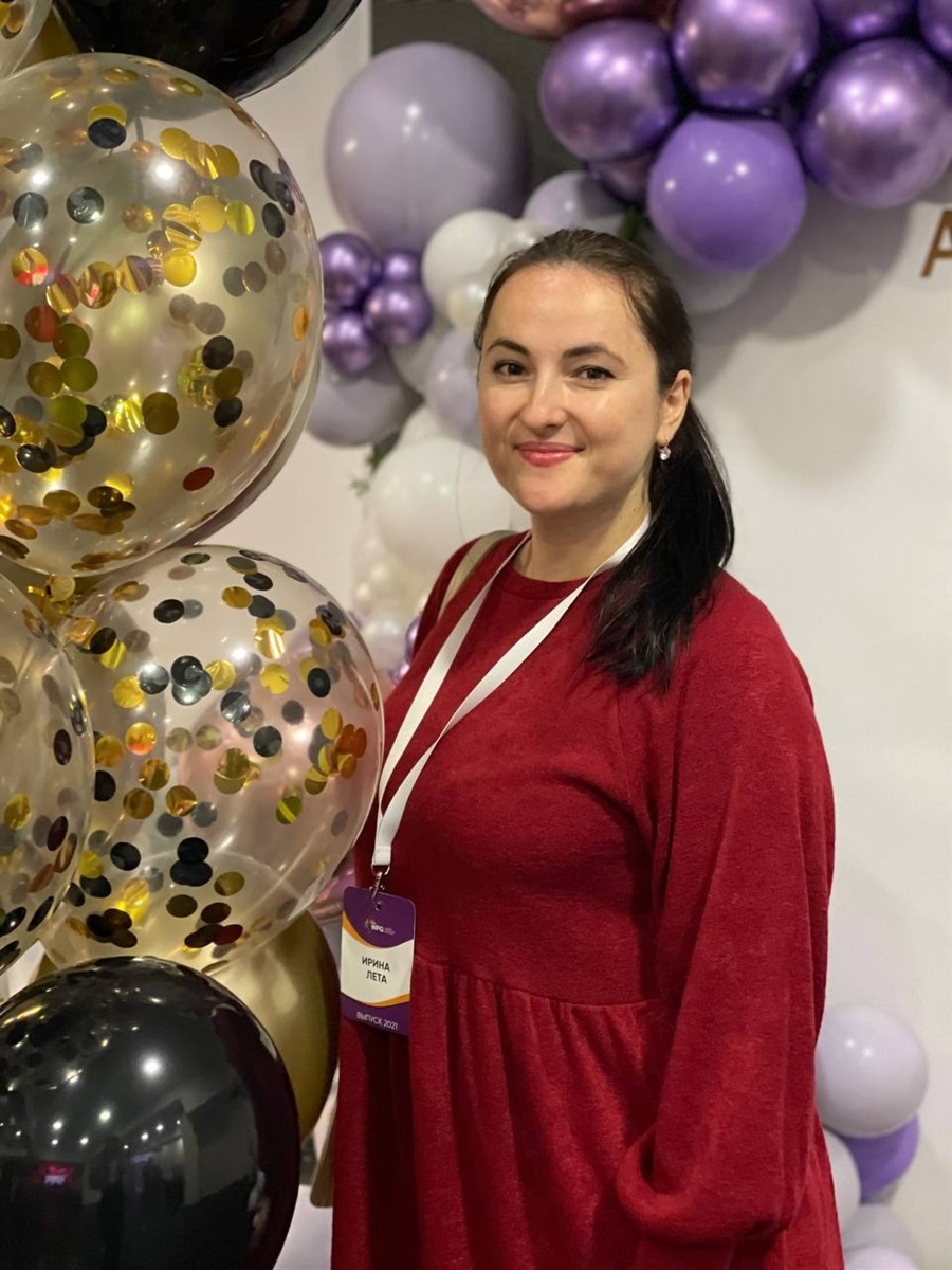 Ірина Лєта, випускниця з коучингу