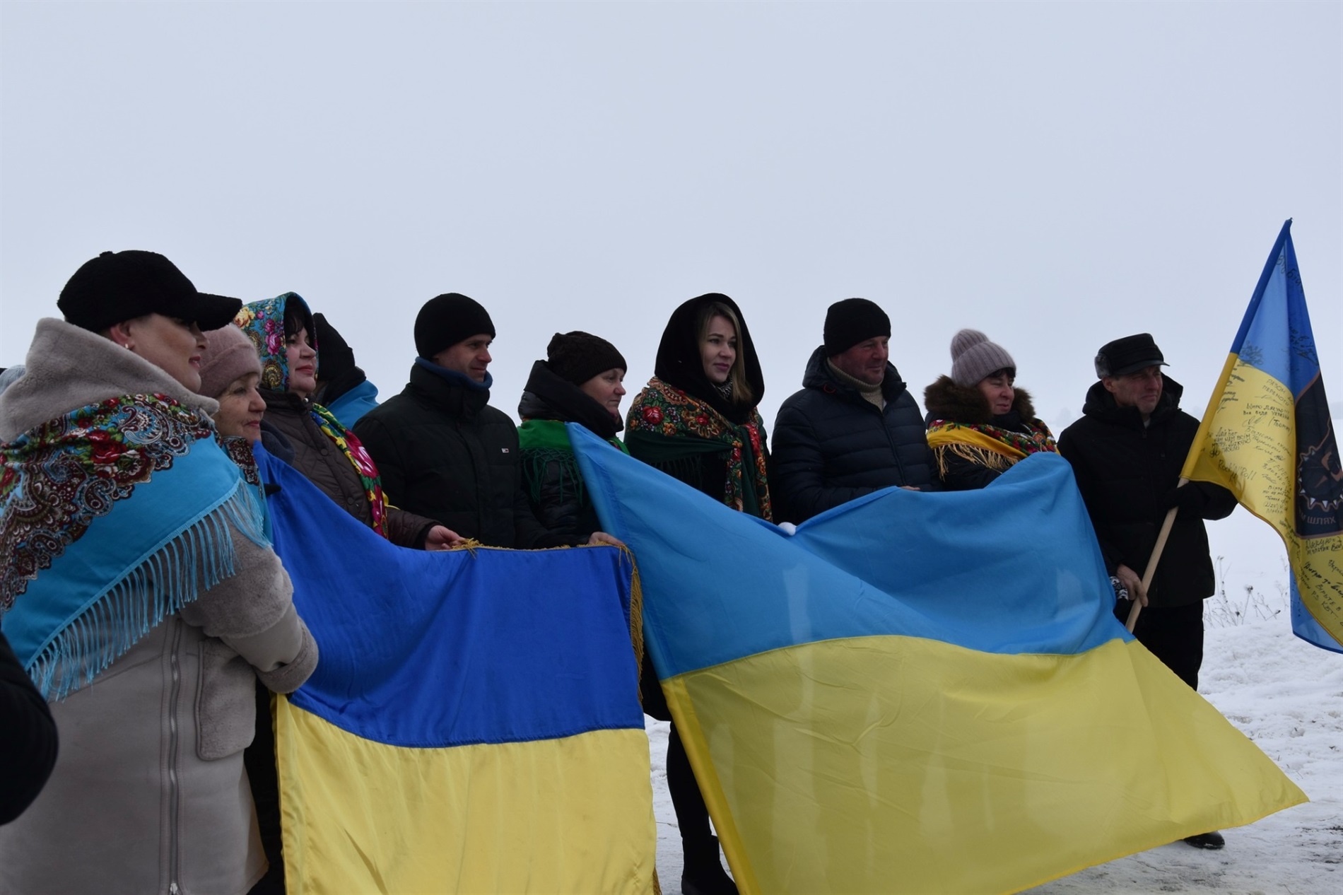 День Соборності на Звягельщині: 