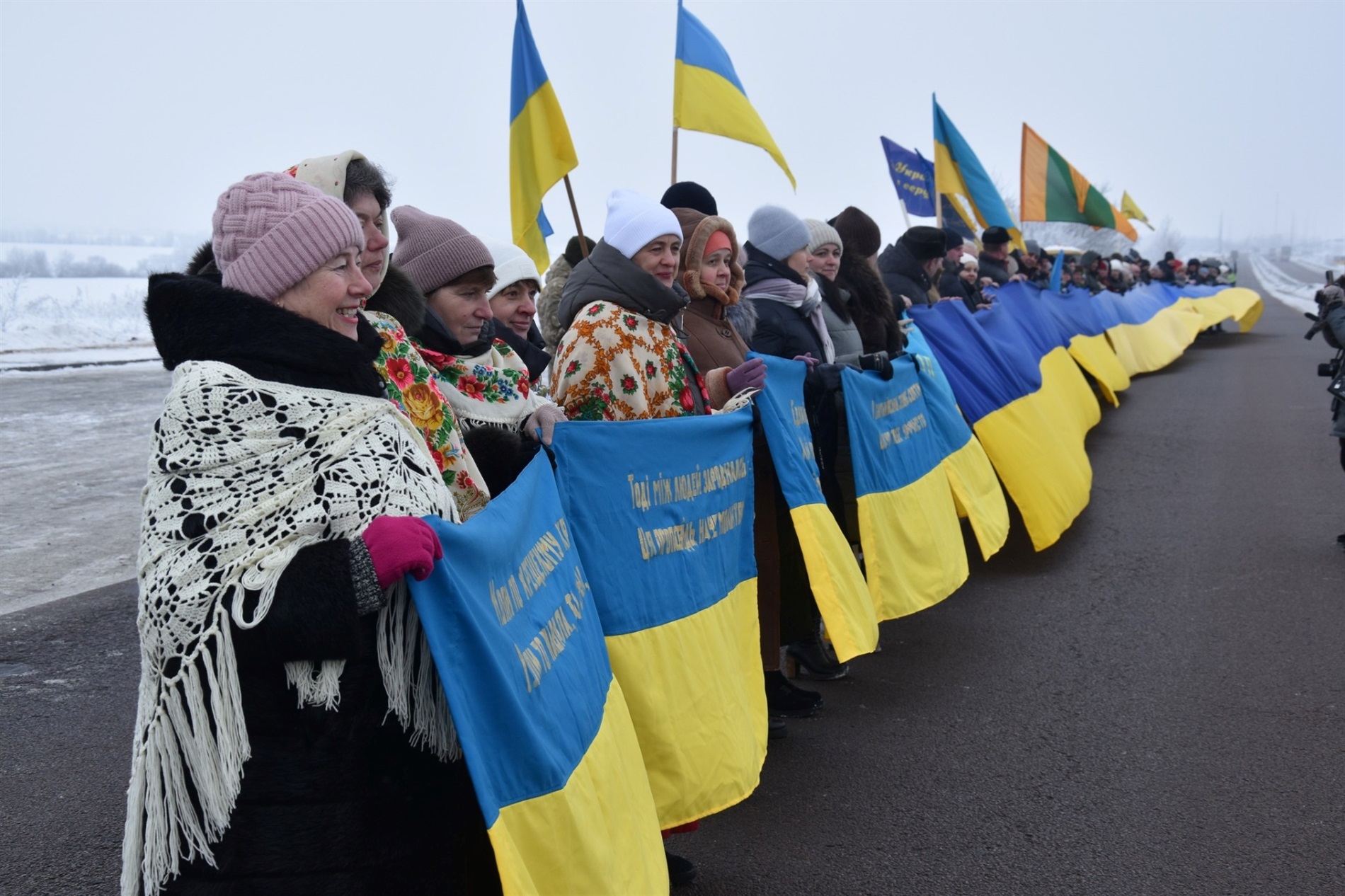 День Соборності на Звягельщині: 