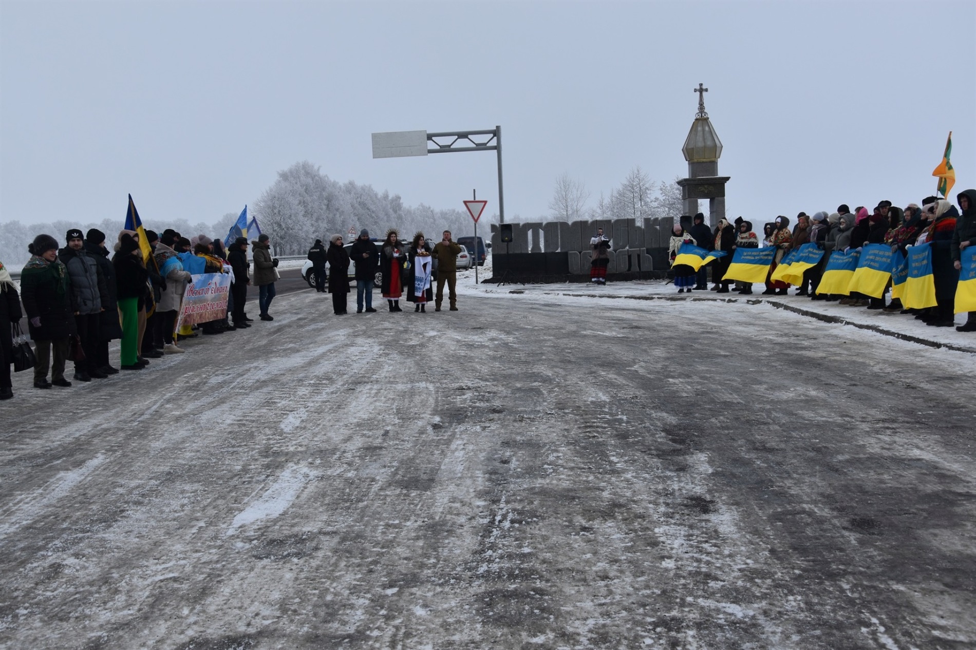 День Соборності на Звягельщині: 