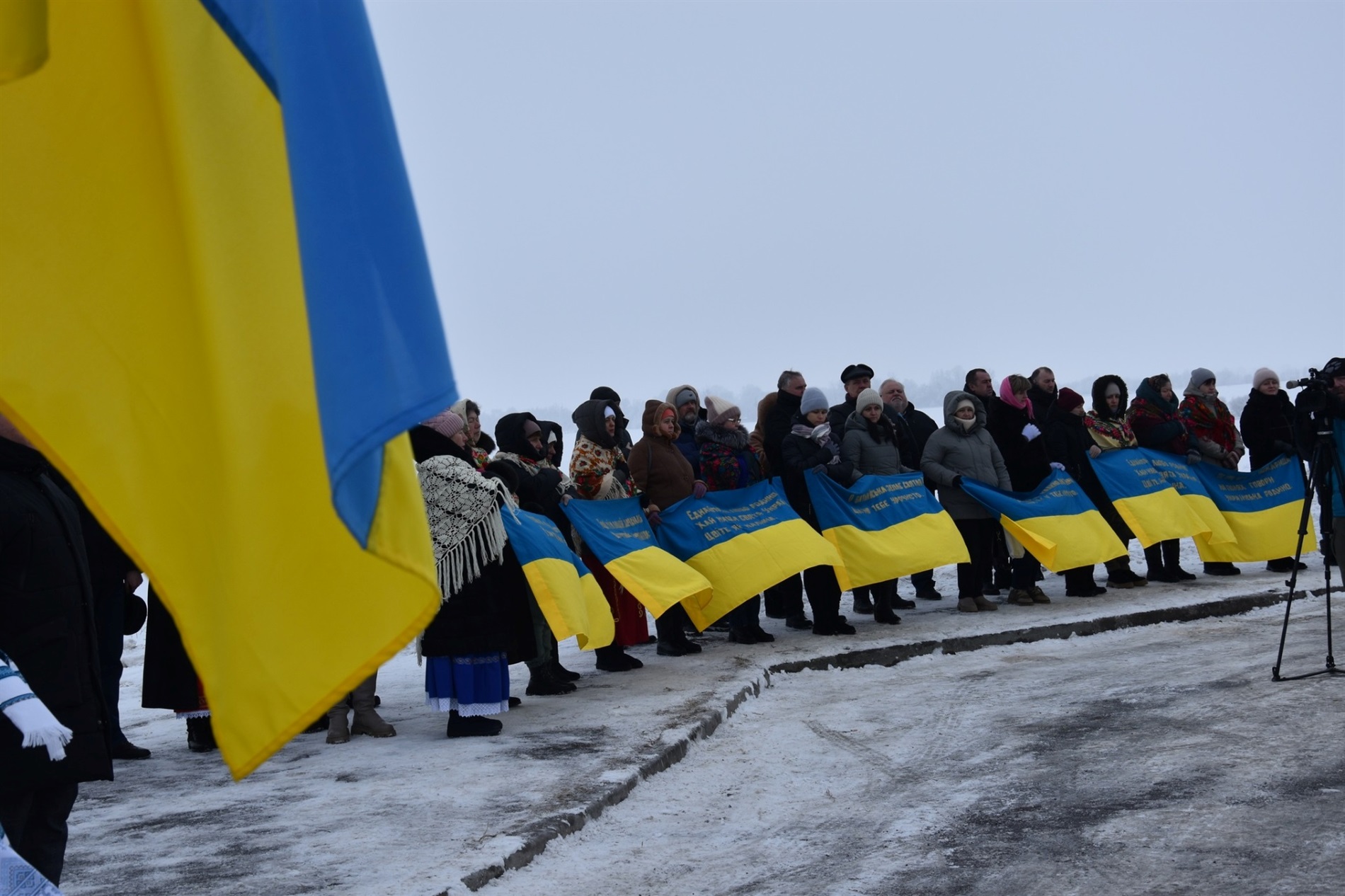 День Соборності на Звягельщині: 