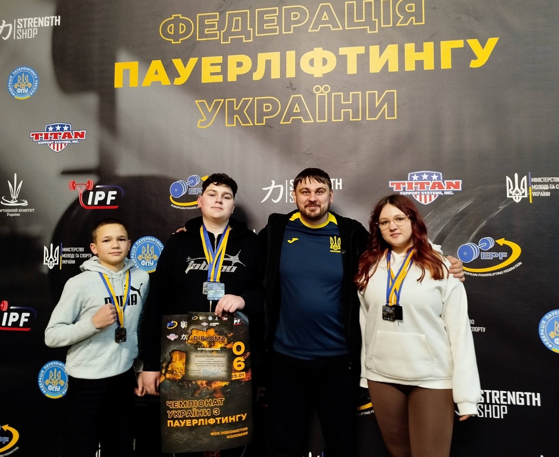 Вихованці Звягельського ДЮКФП завоювали 13 медалей на Чемпіонаті України з пауерліфтингу