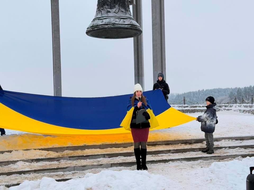 Молодь Звягеля утворила 