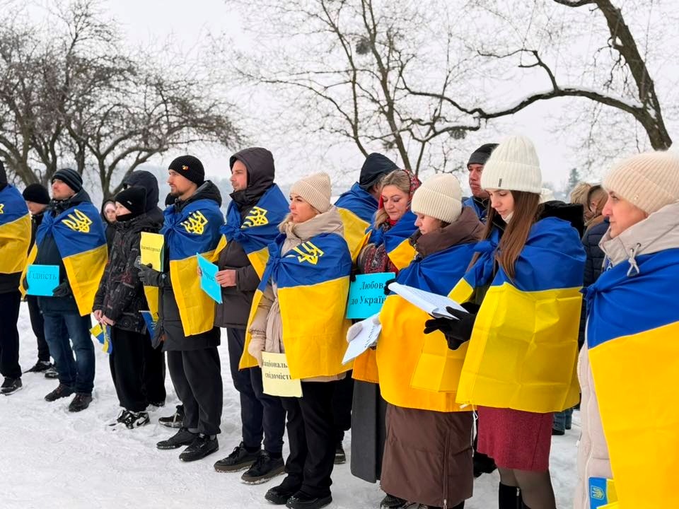 Молодь Звягеля утворила 