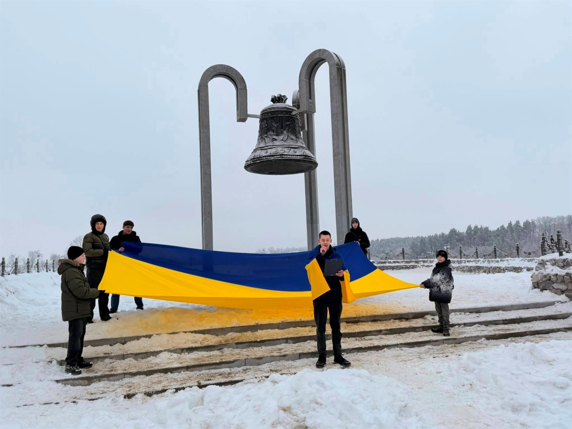 Молодь Звягеля утворила 