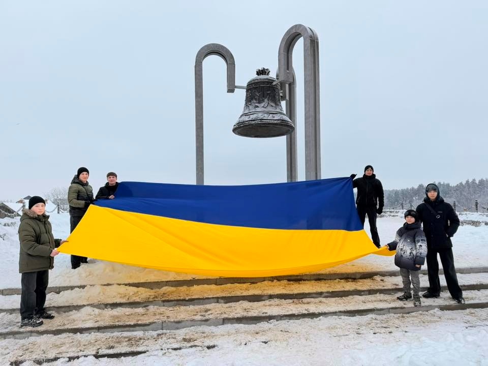 Молодь Звягеля утворила 