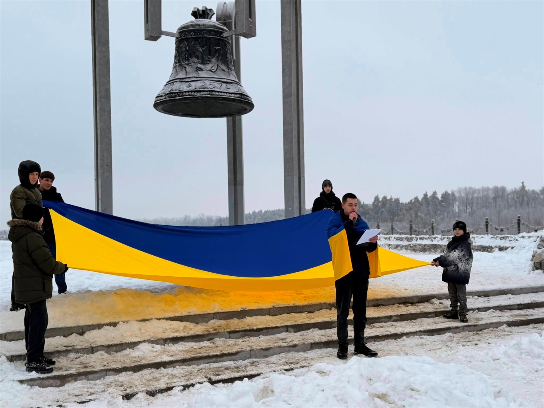 Молодь Звягеля утворила 