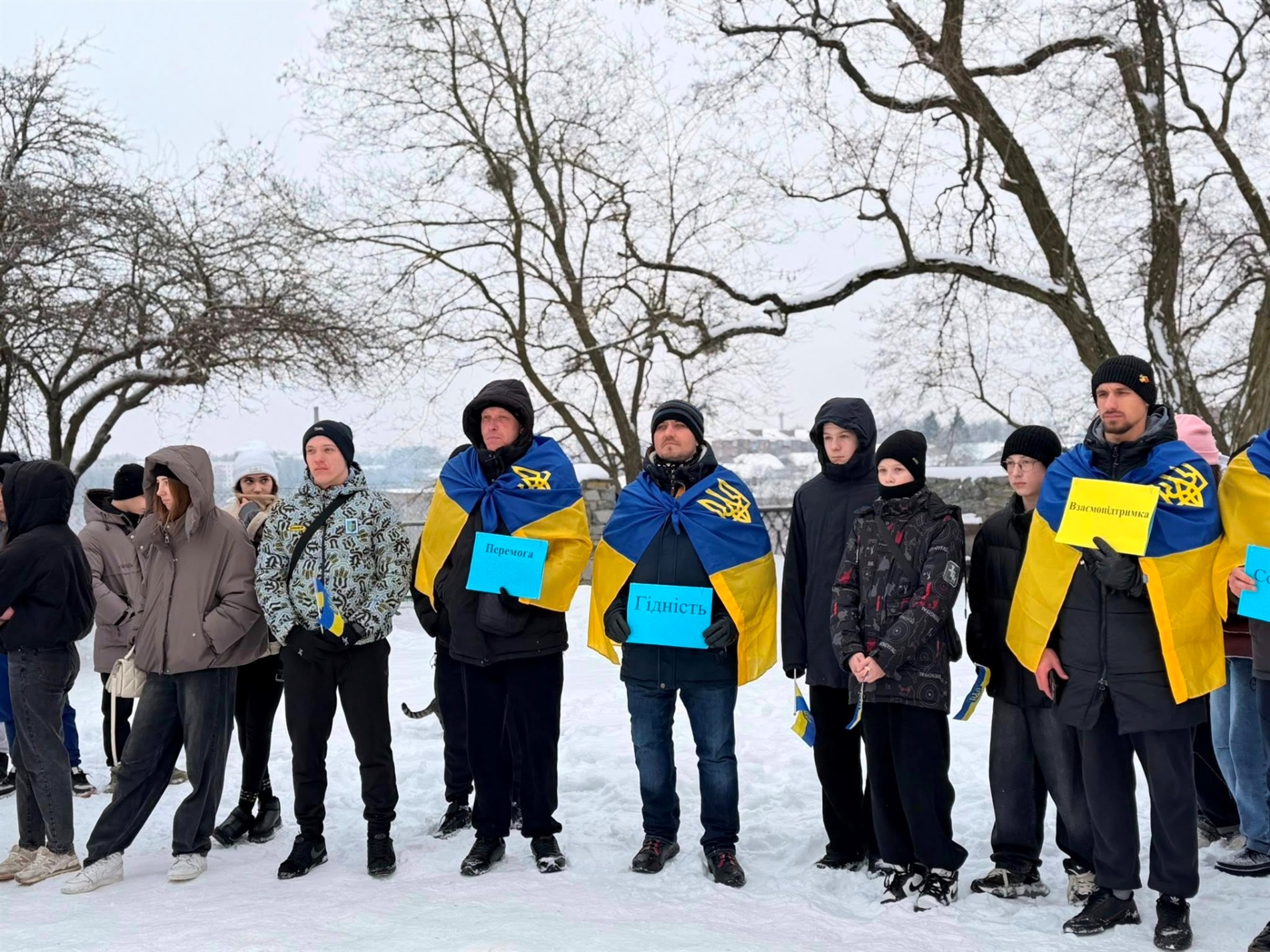 Молодь Звягеля утворила 