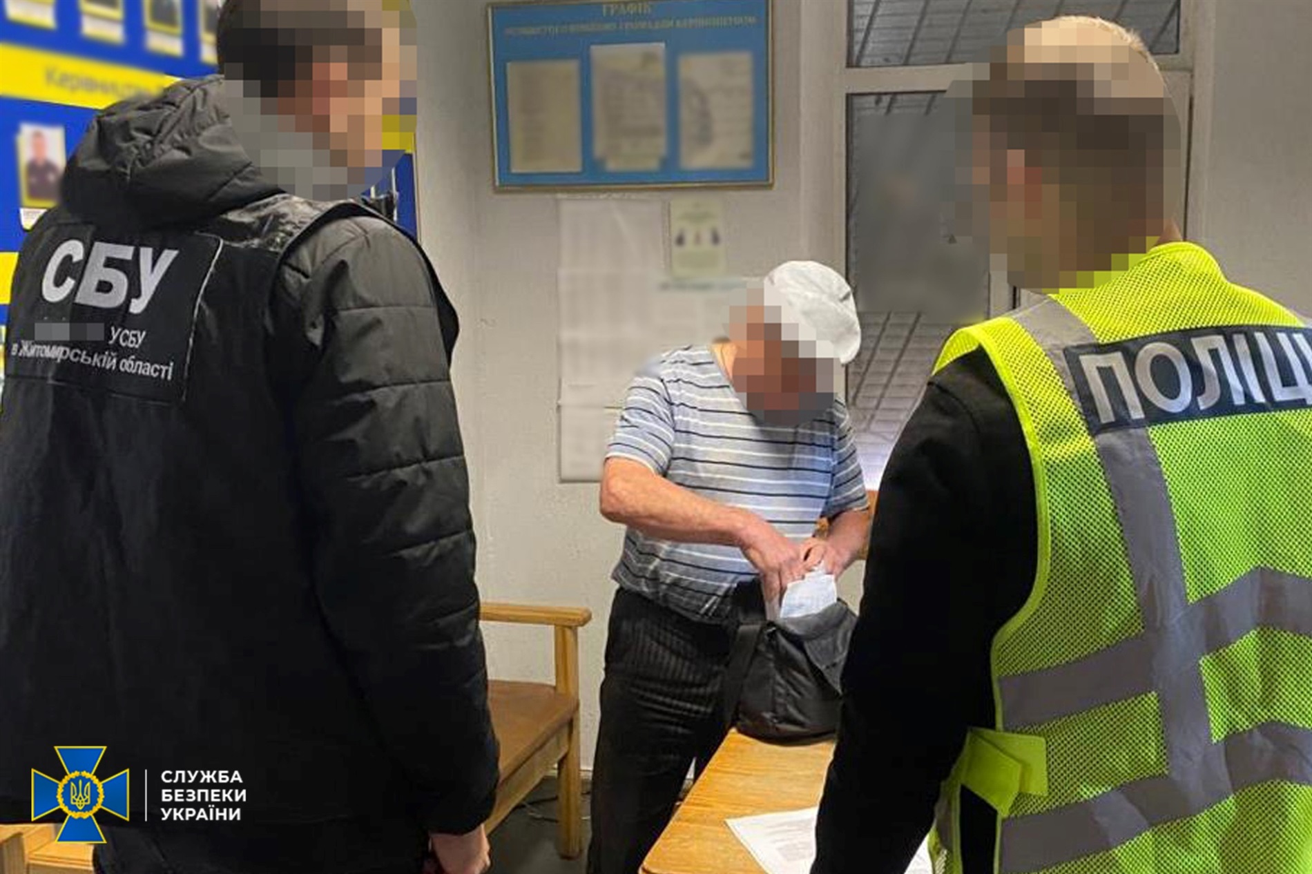 До 5 000 доларів за 