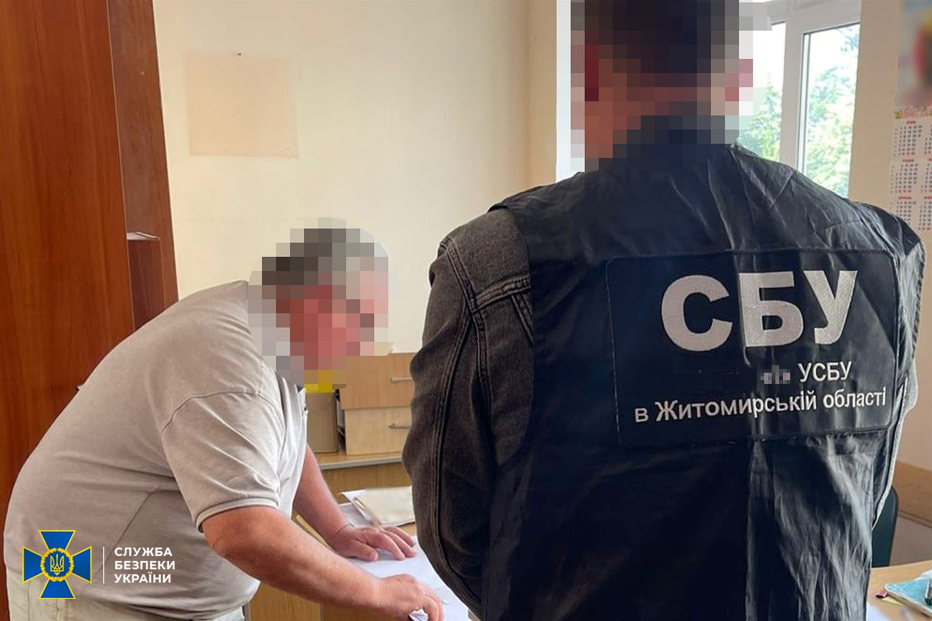 До 5 000 доларів за 